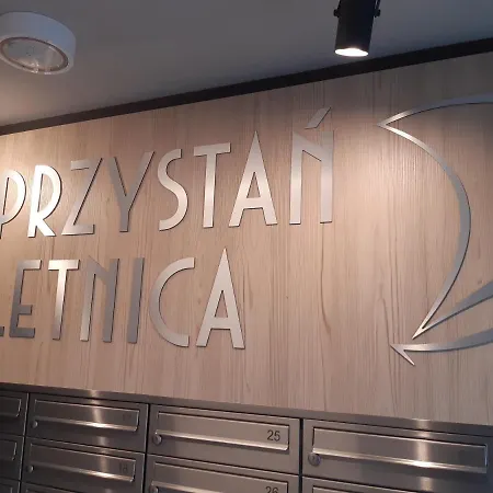 Baltica Sea Apartment II-3